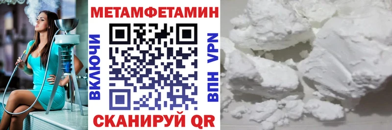 закладка  Спас-Деменск  Amphetamine 97% 