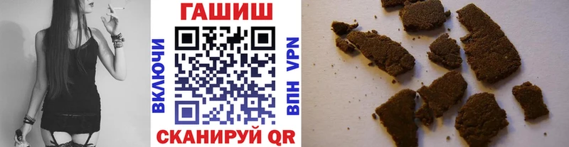 OMG вход  Спас-Деменск  ГАШ Изолятор 