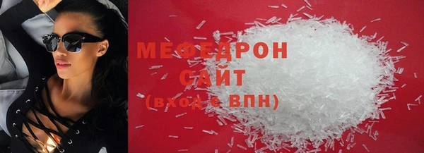 mdpv Арсеньев