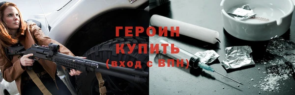 гашик Балабаново