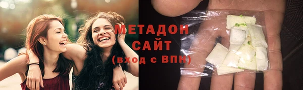 mdpv Арсеньев