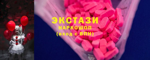 mdpv Арсеньев