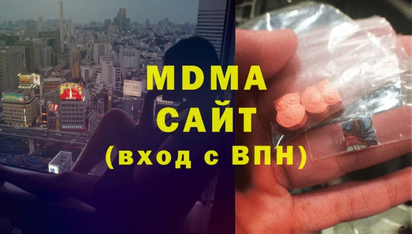 кокаин VHQ Балахна