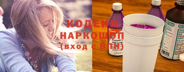 mdpv Арсеньев