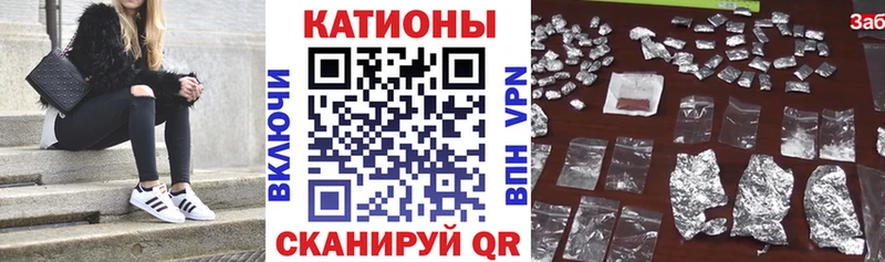 МЕФ mephedrone  купить наркотики сайты  Спас-Деменск 